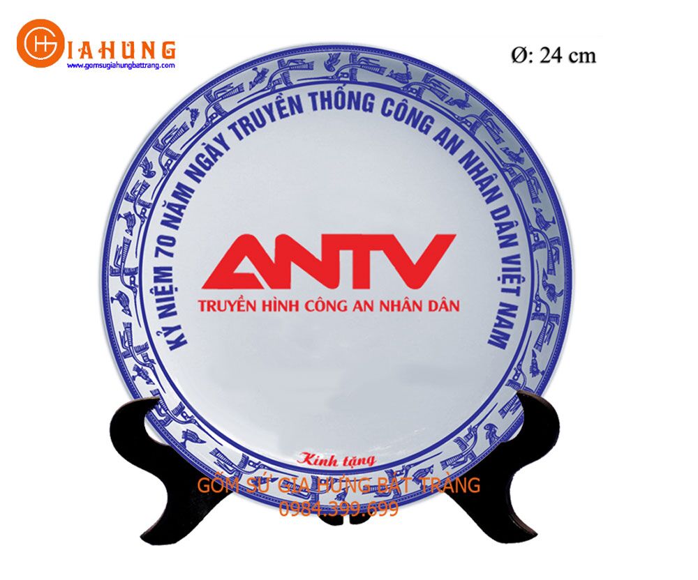 dia-in-logo-8 đĩa in logo, quà tặng gốm sứ, tranh đĩa gốm bát tràng, đĩa sứ bát tràng, đĩa vẽ cảnh trên gốm sứ