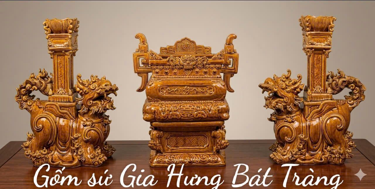 Lư hương giả cổ Lư hương giả cổ